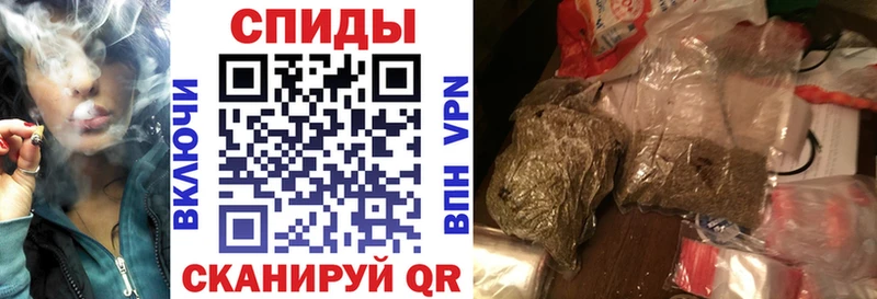 БУТИРАТ оксибутират  Новоузенск 