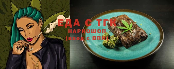 MDMA Медногорск