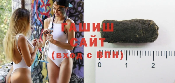 MDMA Медногорск