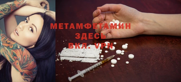 кокс Магас