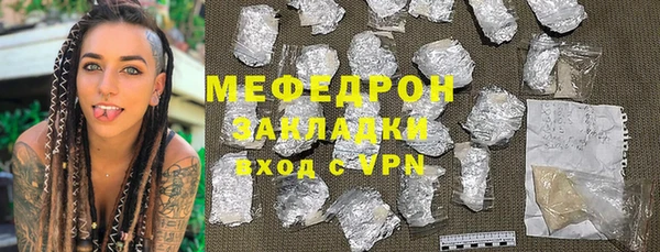 mdma Майский