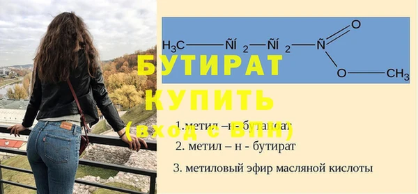 mdma Майский