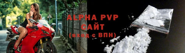 mdma Майский