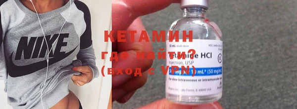 MDMA Медногорск