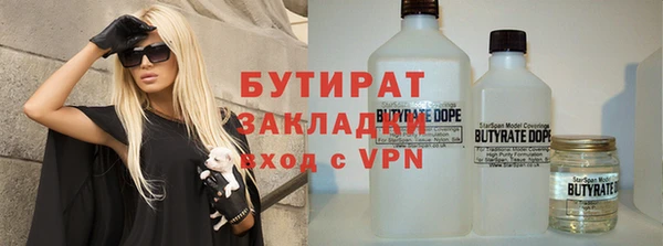 кокаин премиум Мегион