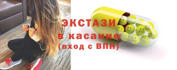 кокаин премиум Мегион