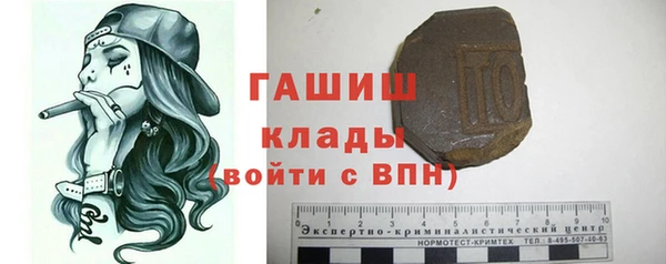эйфоретик Медвежьегорск