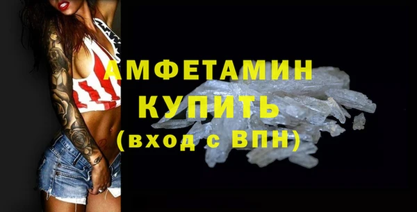 mdma Майский