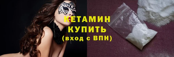 кокс Магас