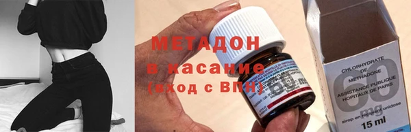 альфа пвп Магадан