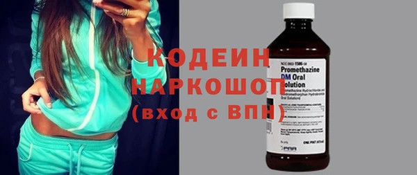 кокаин премиум Мегион