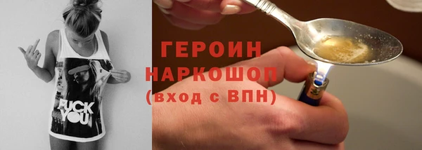 кокс Магас