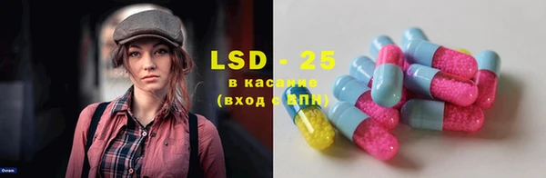 mdma Майский