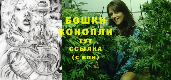альфа пвп Магадан