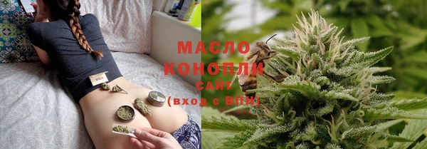 эйфоретик Медвежьегорск
