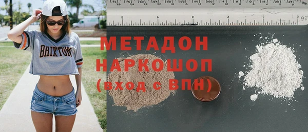 mdma Майский