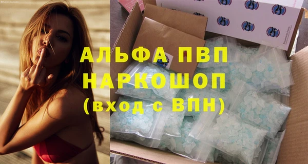 кокаин премиум Мегион