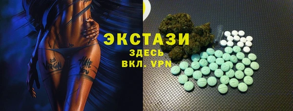 кокаин премиум Мегион