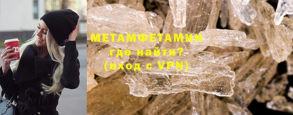 эйфоретик Медвежьегорск