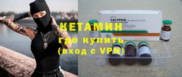 MDMA Медногорск