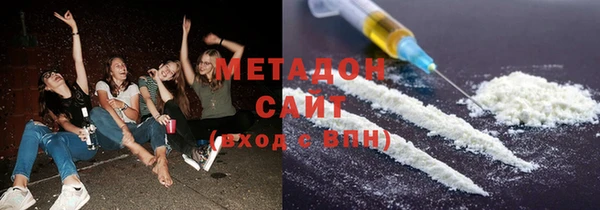 кокс Магас