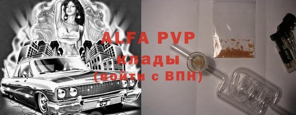 эйфоретик Медвежьегорск