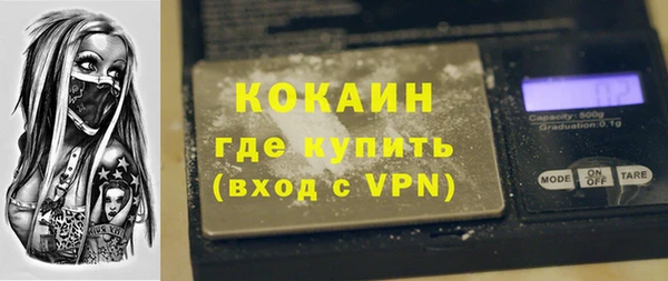 эйфоретик Медвежьегорск