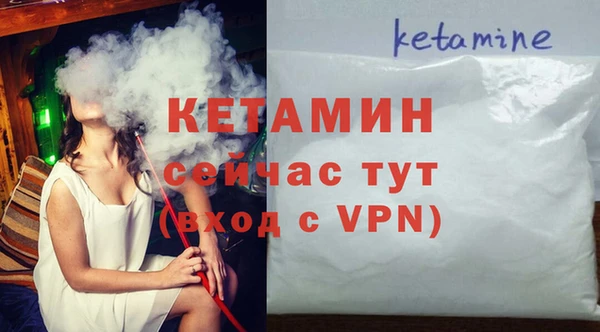 MDMA Медногорск